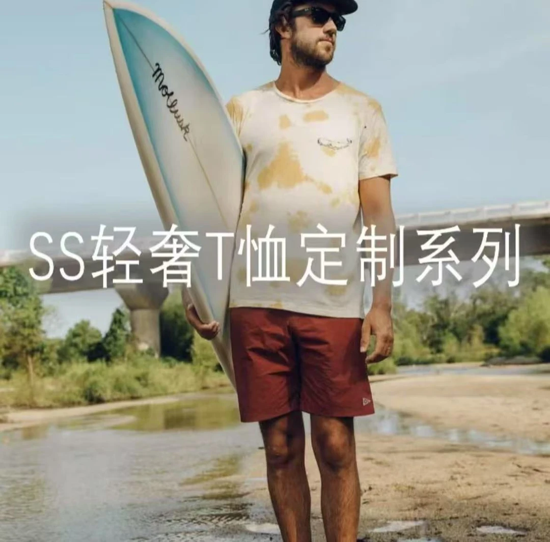 【3字开头短裤】2025夏季新款短裤（甜甜专属）