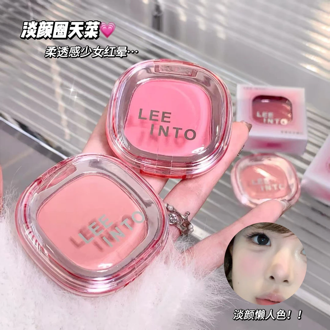 LEEINTO富瘦双全腮红 哑光提气色元气显嫩韩系少女持妆眼影胭脂盘