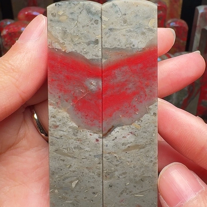 昌化石印石精品昌化鸡血石