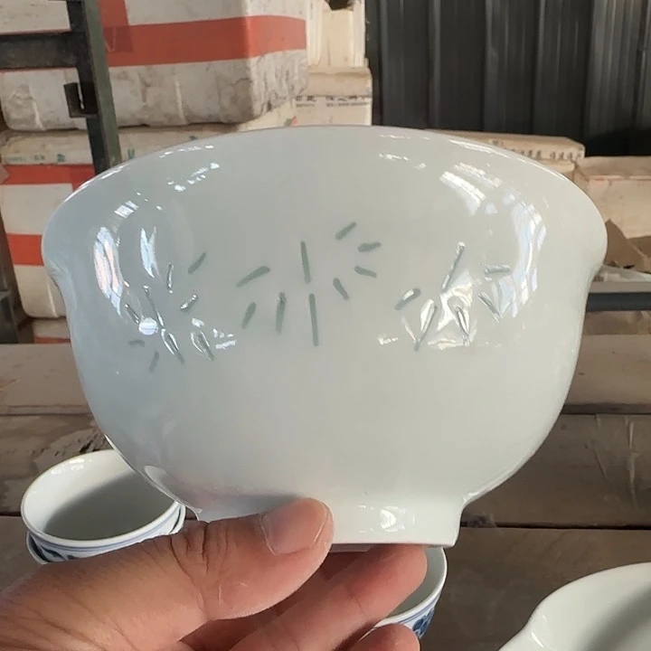 景德镇陶瓷影清玲珑竹子面碗 2 个