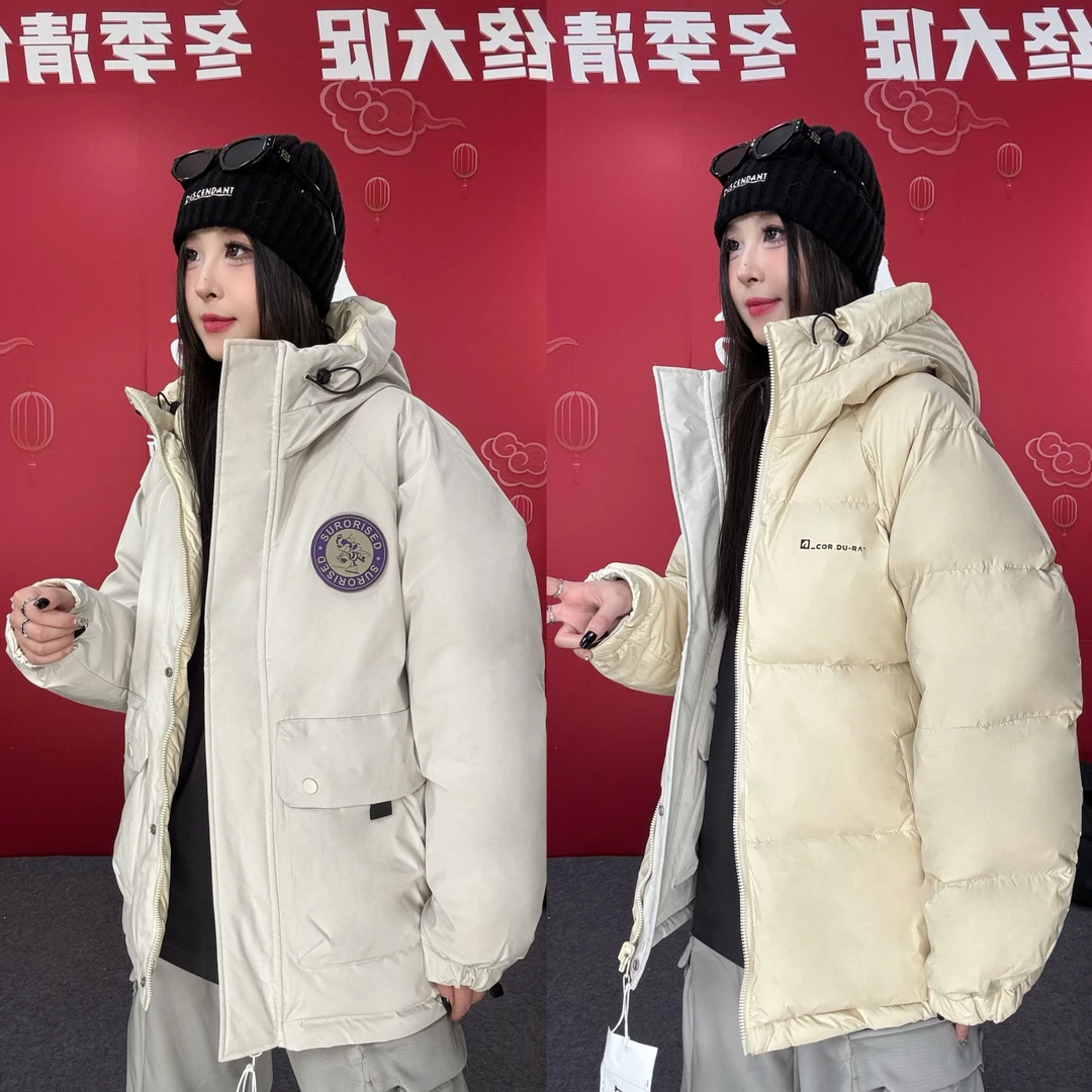 『一衣两穿”重塑美学“』 极寒型-24°防寒服户外情侣款外套 930