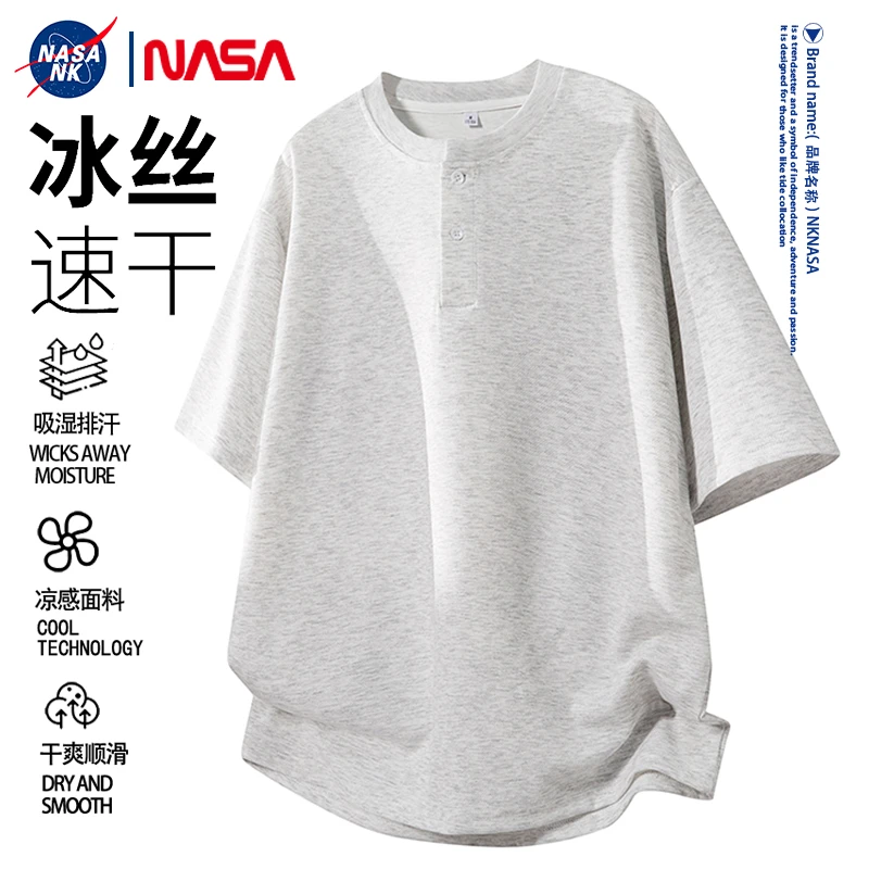 NASA联名潮流休闲百搭纯色短袖t恤男士夏季新款美式半袖宽松上衣