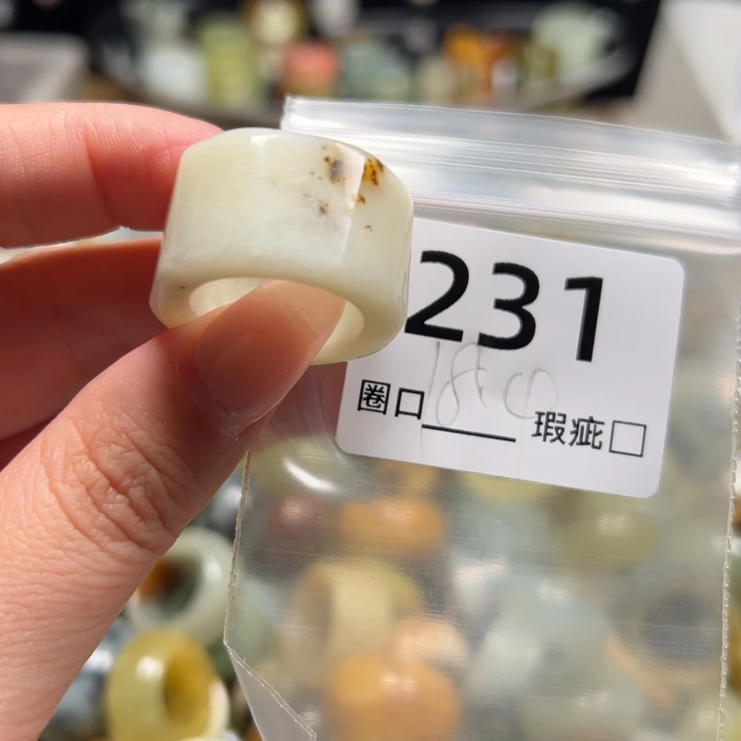 崽***崽蛇纹石玉未镶嵌戒指