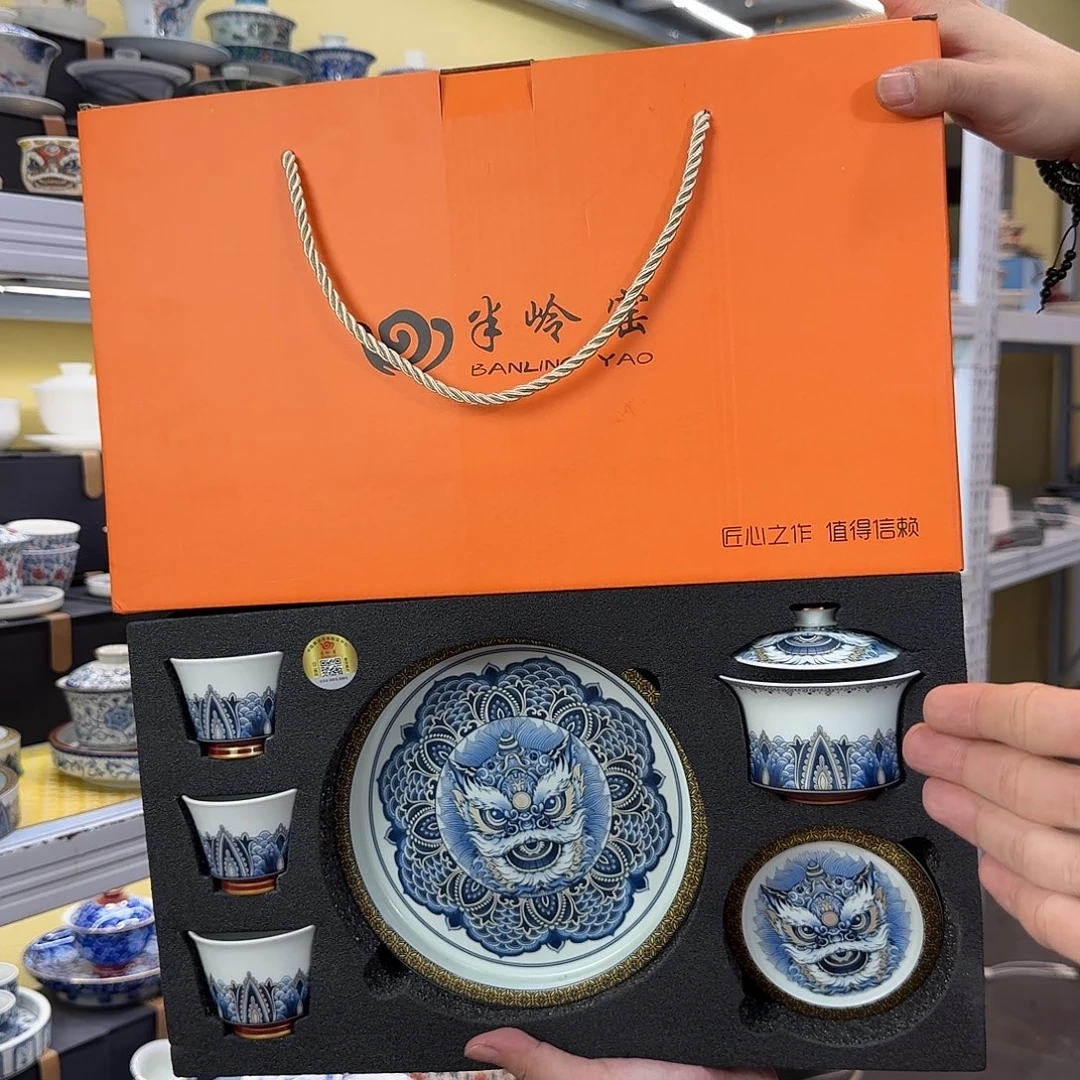 健健康康平平安安