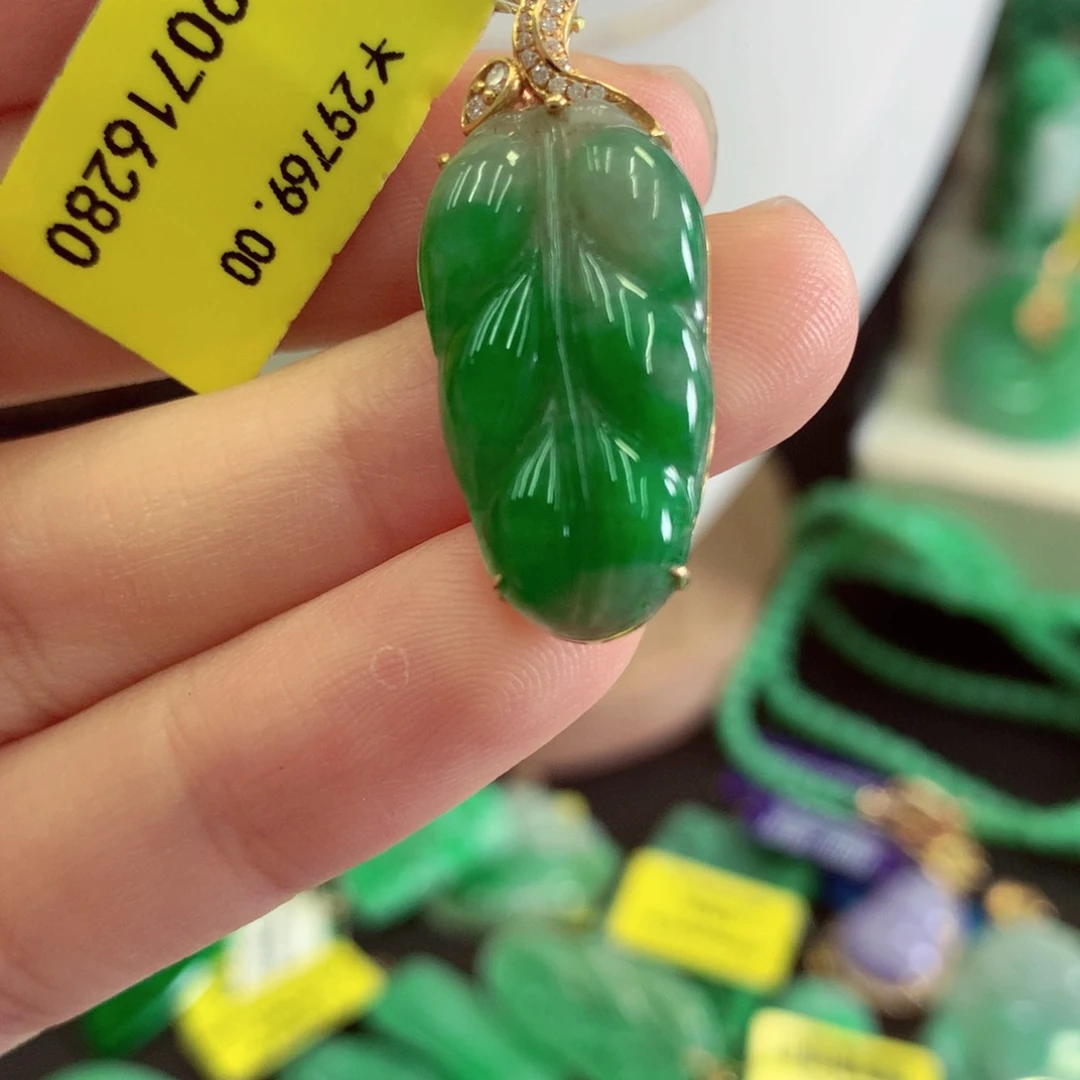 翡翠18K金镶嵌吊坠(不含链)