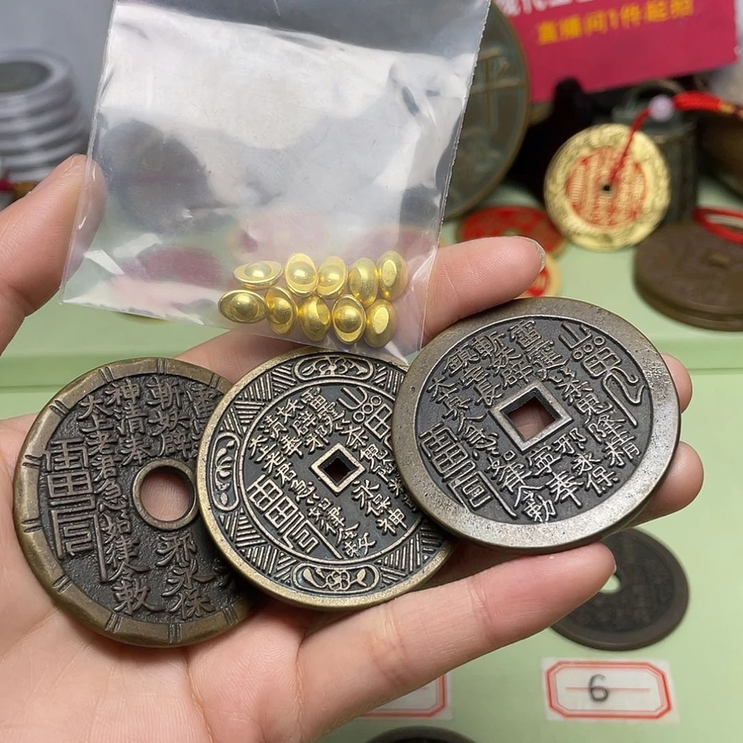 铜现场下单一物一拍