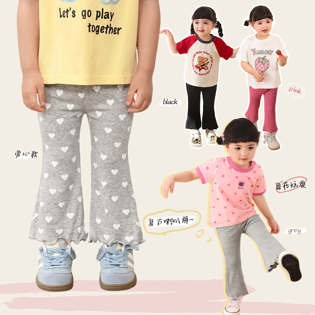 小o爸女婴童 喇叭裤长裤夏季新款薄洋气婴儿百搭休闲裤BH536006