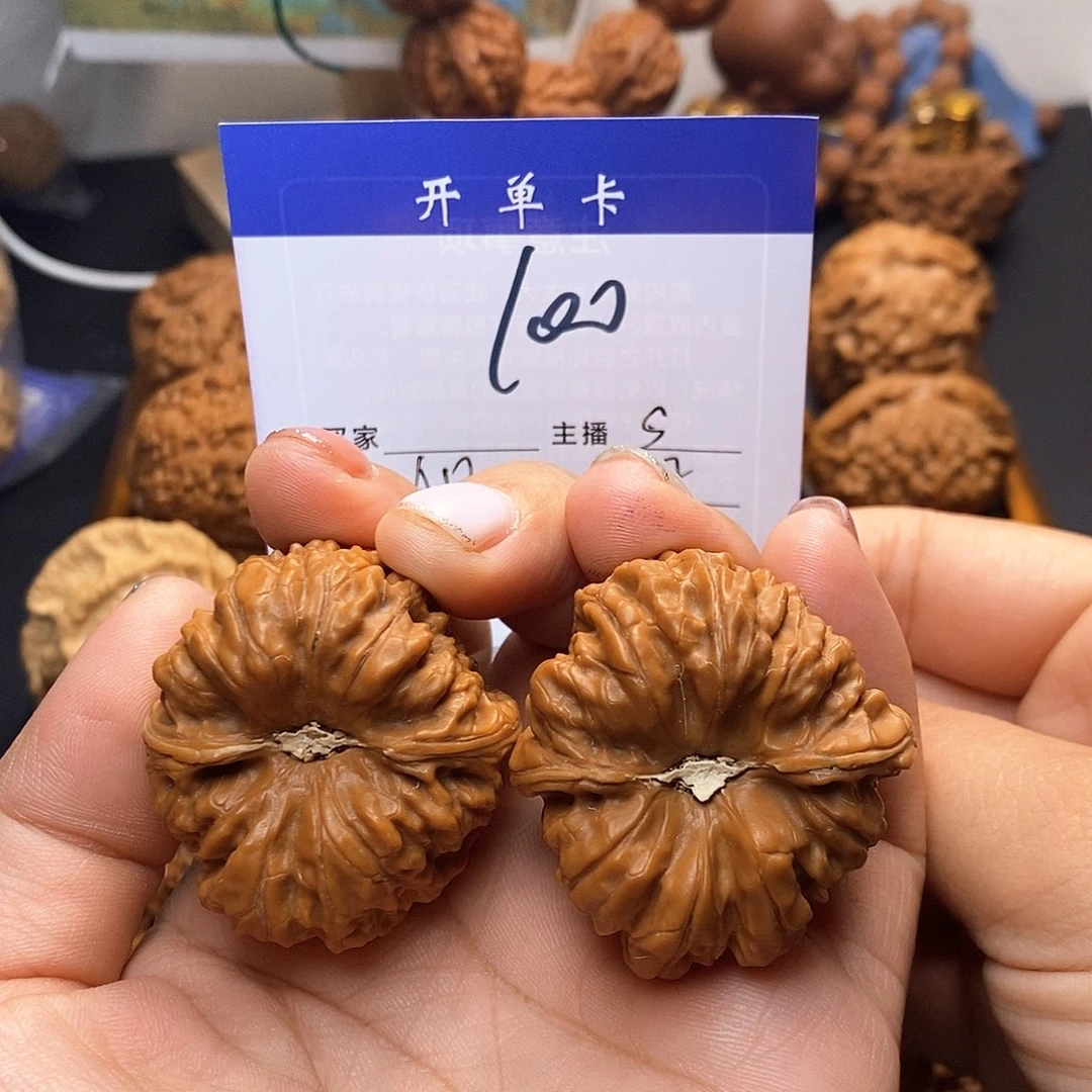 桃核吊坠凹底39无刀痕s