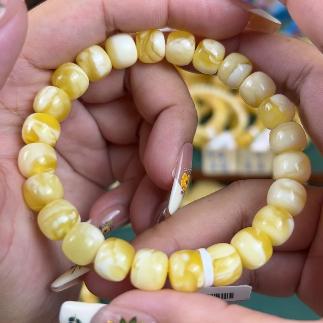 未镶嵌琥珀珠宝奇石