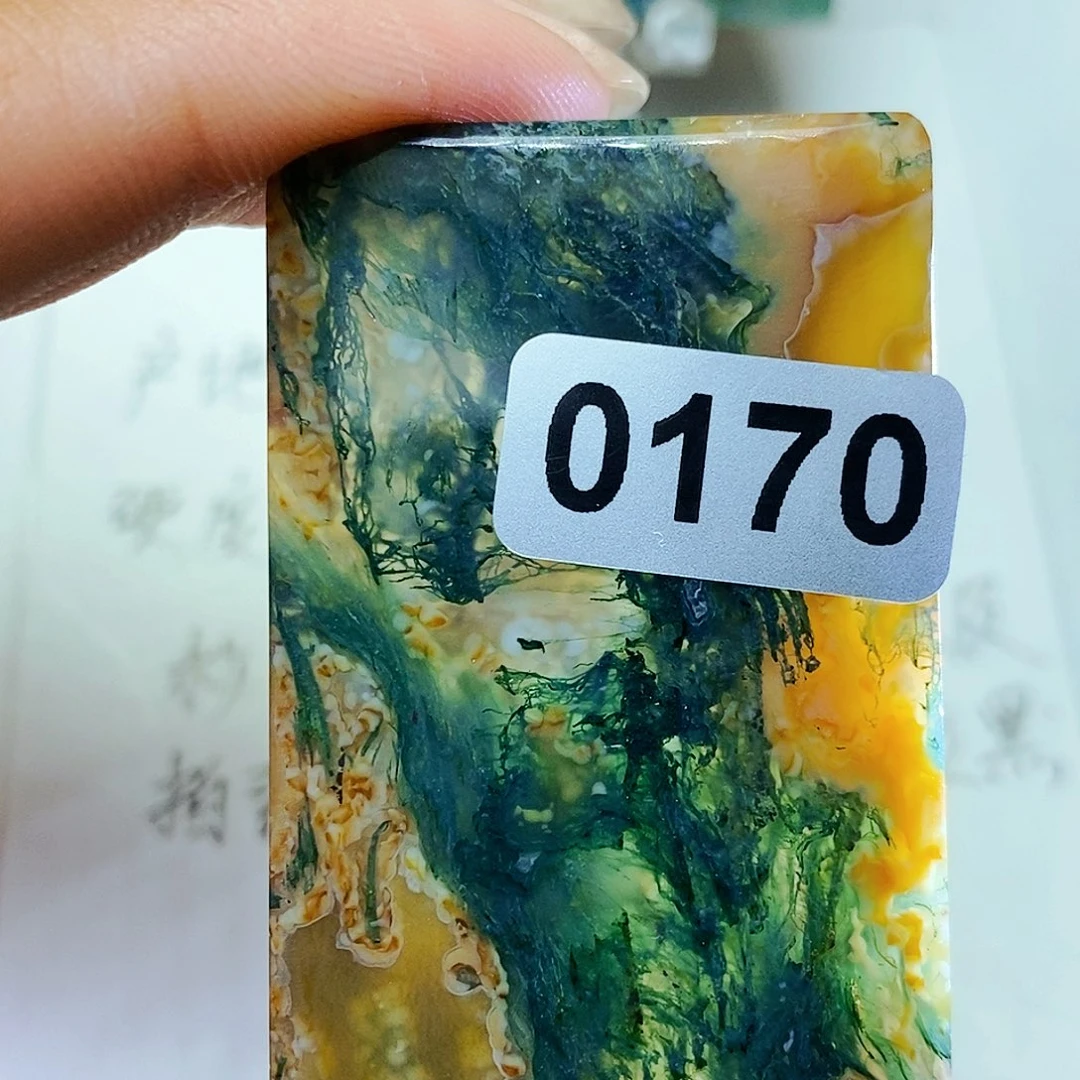 未镶嵌颈饰玛瑙/玉髓小*