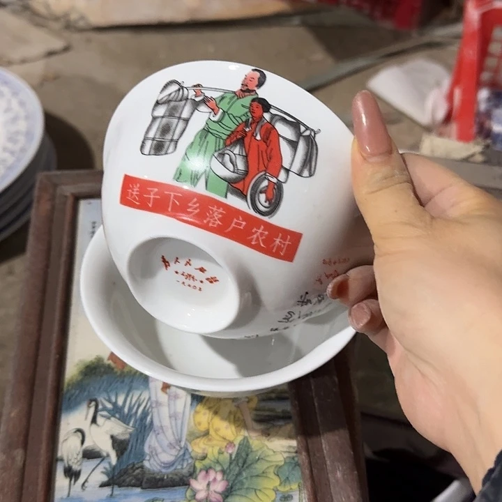 陶景德镇陶瓷瓷厂