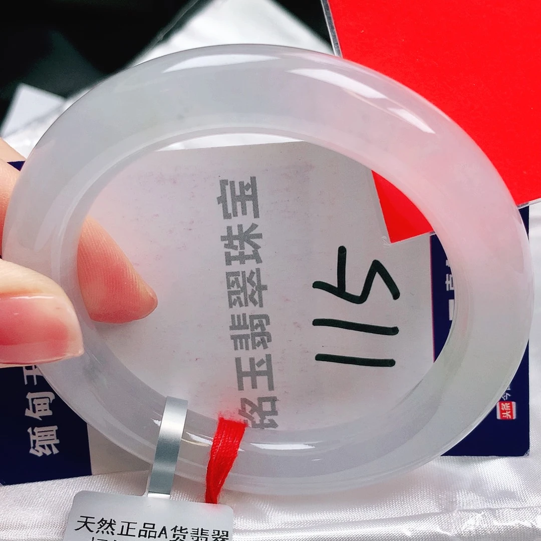 未镶嵌手镯翡翠缅甸天然a货翡翠手镯