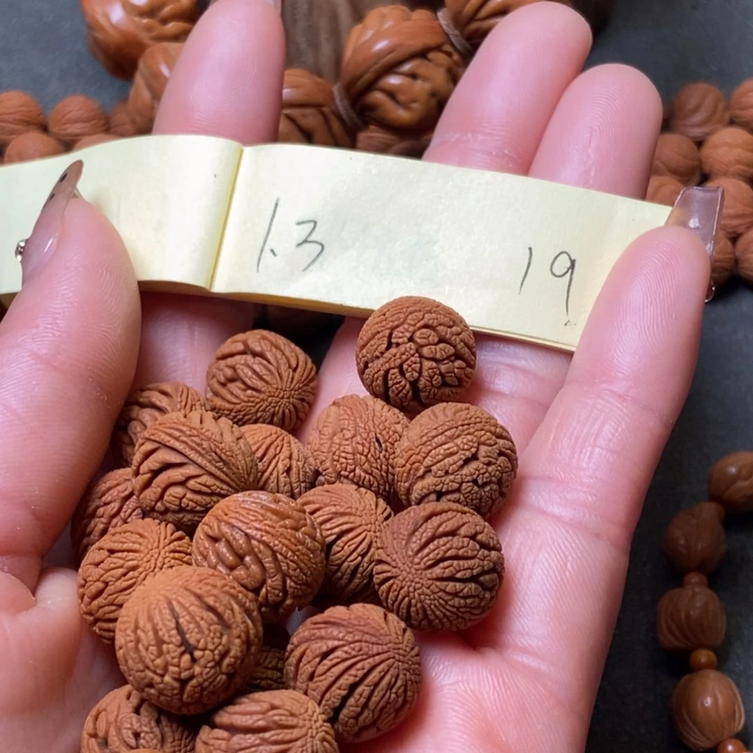 吊坠桃核陕西秦岭山 桃核