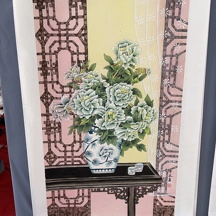 国画一二四八一六三五一