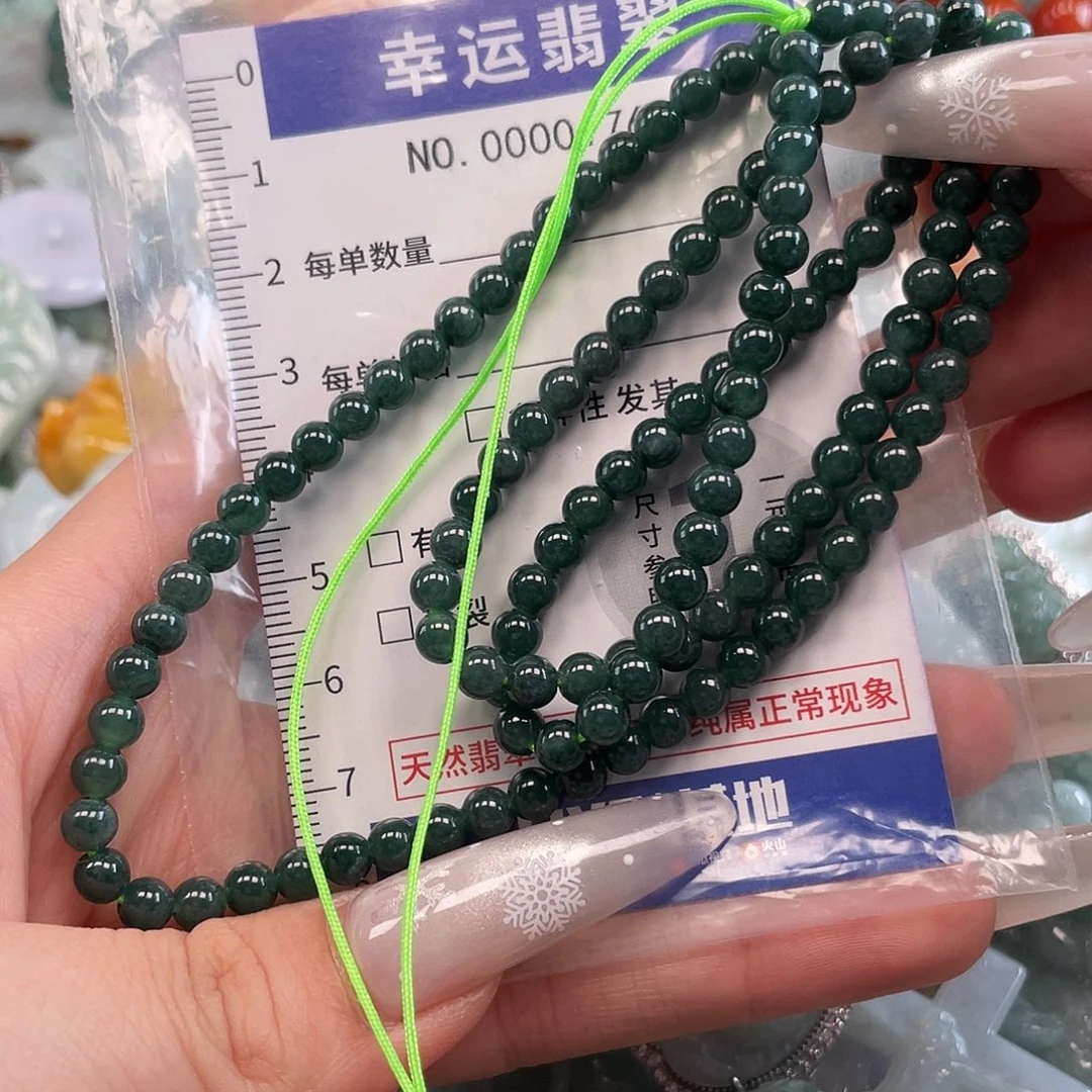 翡翠未镶嵌颈饰hhh