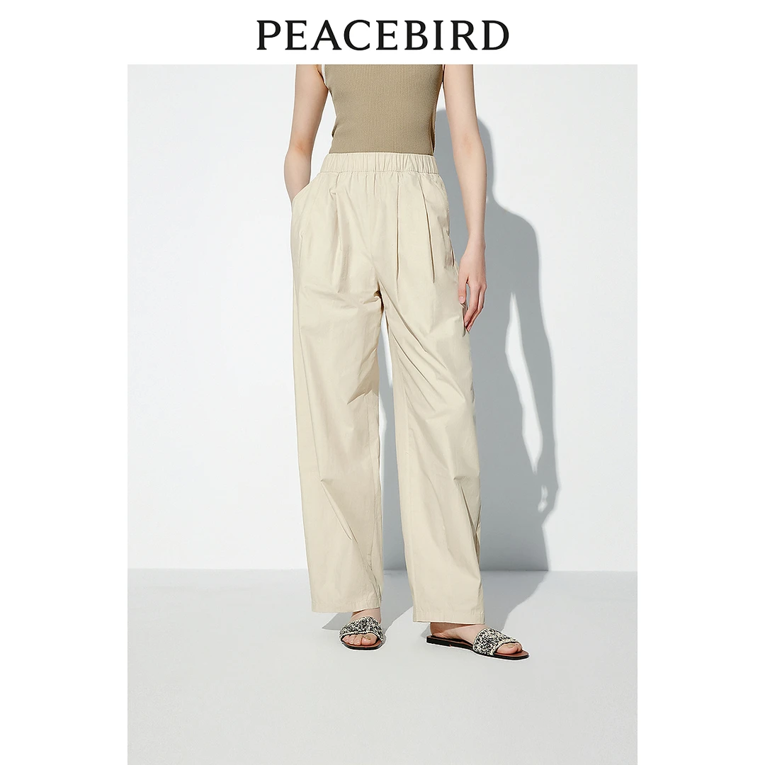 【赵老板专属】太平鸟宽松休闲运动直筒长裤松紧腰显瘦A8GBE2327