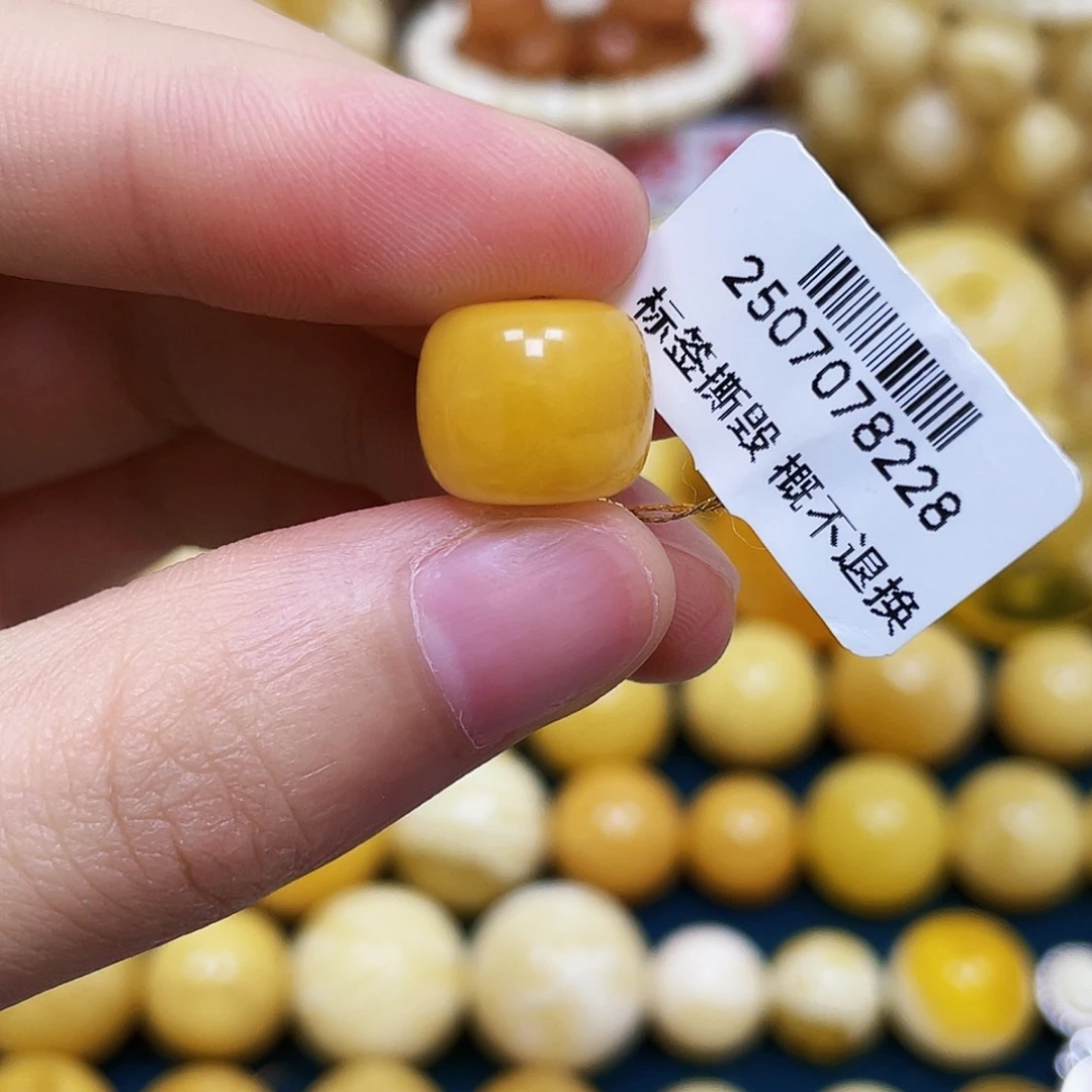 琥珀未镶嵌裸石12.5*10.5mm.