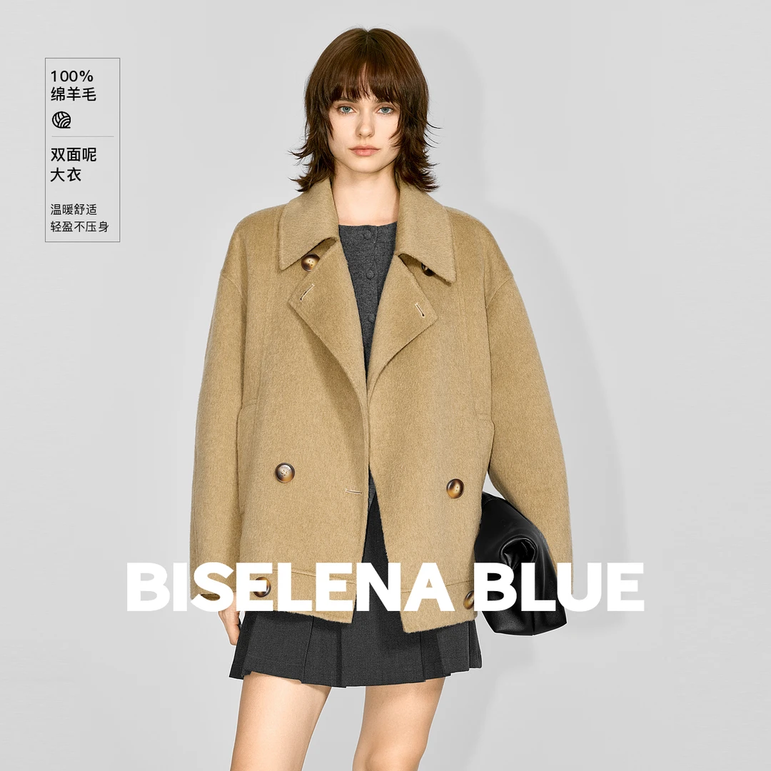 贝茜妮大翻领双面呢大衣女2025年冬季新款休闲外套