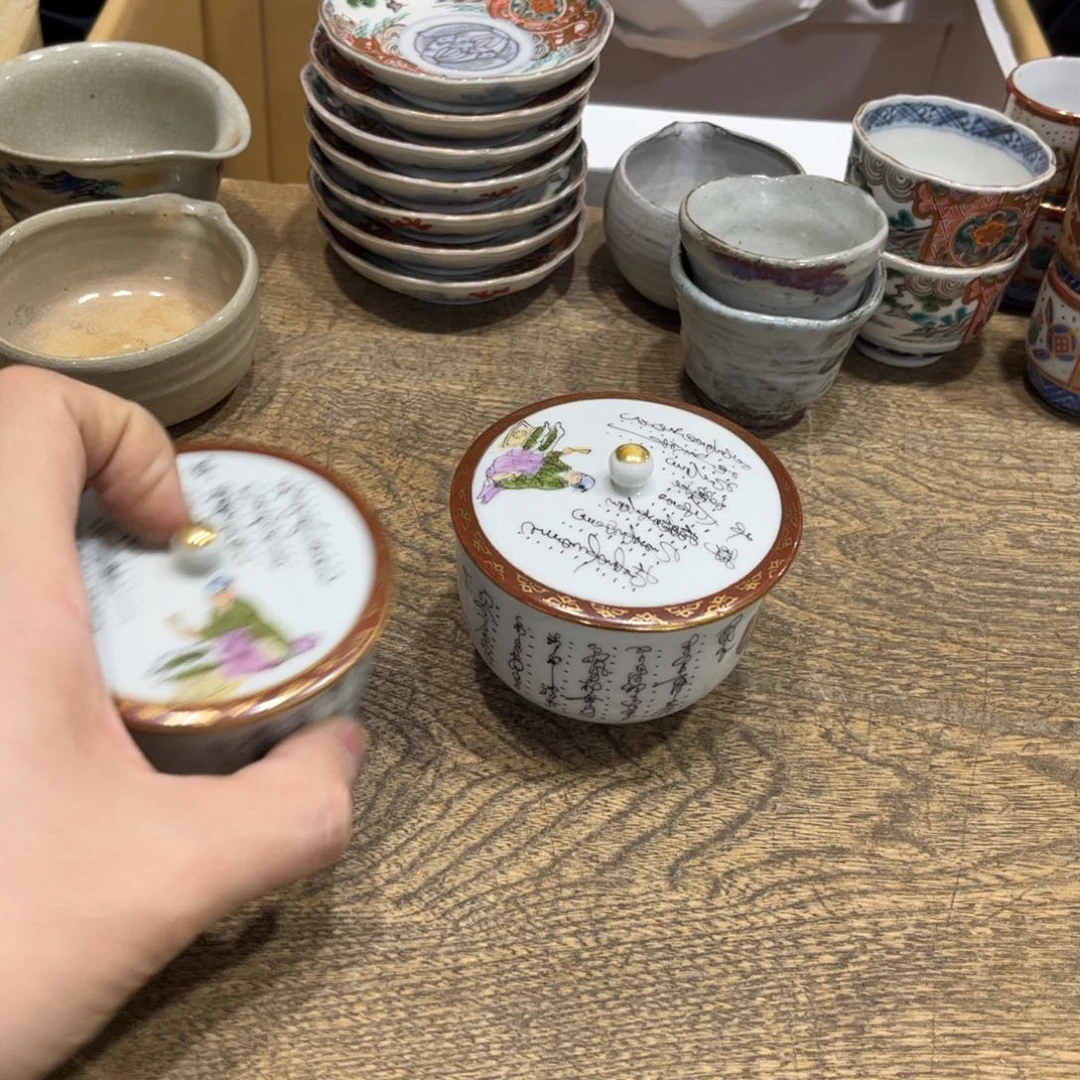 茶盏丽**?茶茶茶茶茶茶茶茶茶茶