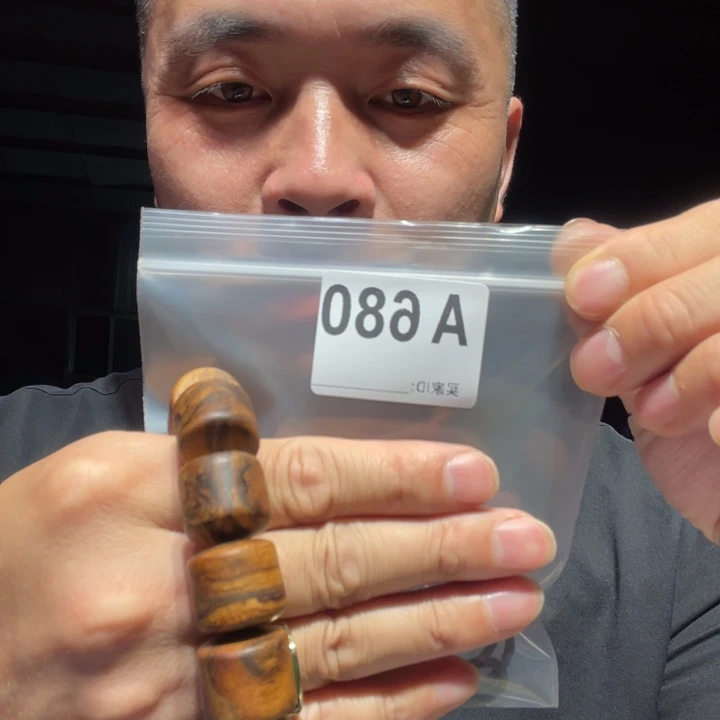 香榧木缅甸黄花梨680