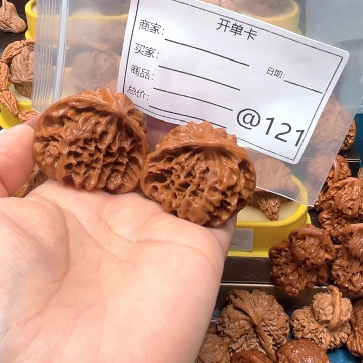 速***迈吊坠桃核蛇头111111