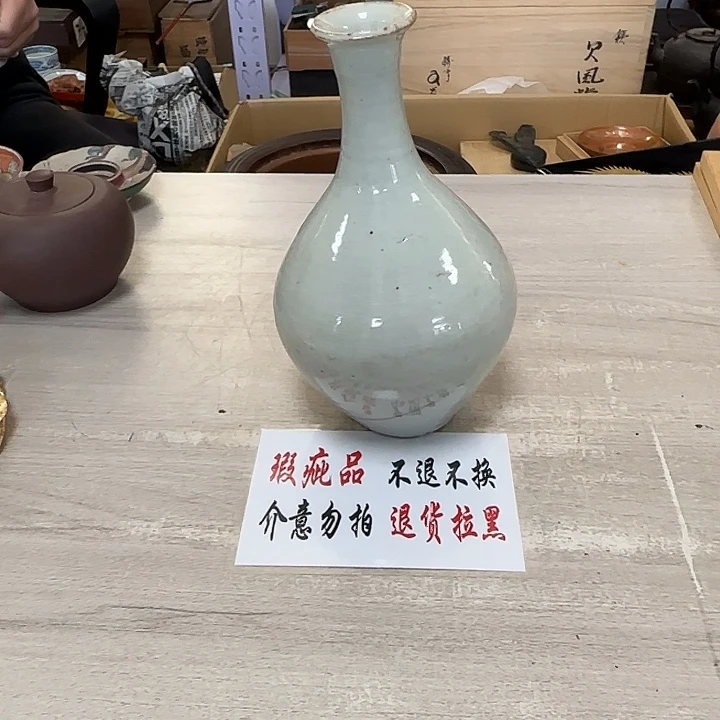 瓷片茶道具工艺品