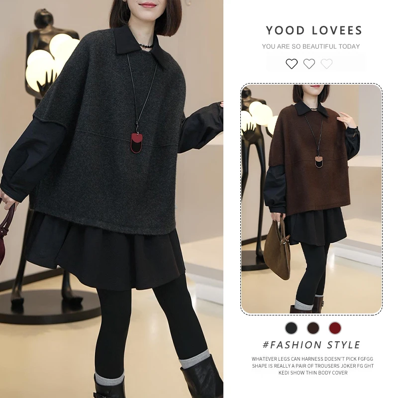 韩系高级感针织衫宽松显瘦衬衫裙两件套春秋设计感休闲时尚套装