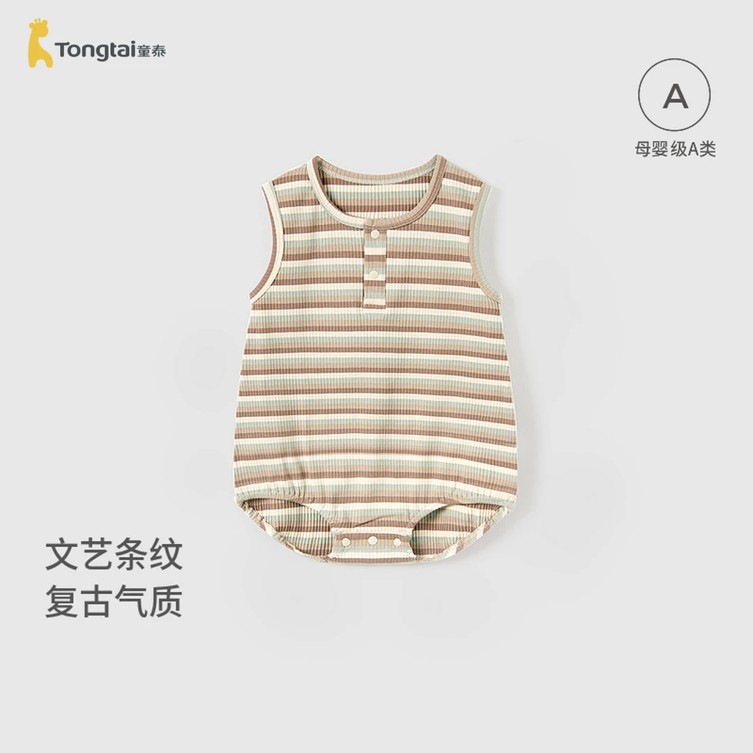 童泰婴儿无袖包屁衣夏季宝宝衣服儿童休闲外出连体衣哈衣夏装爬服