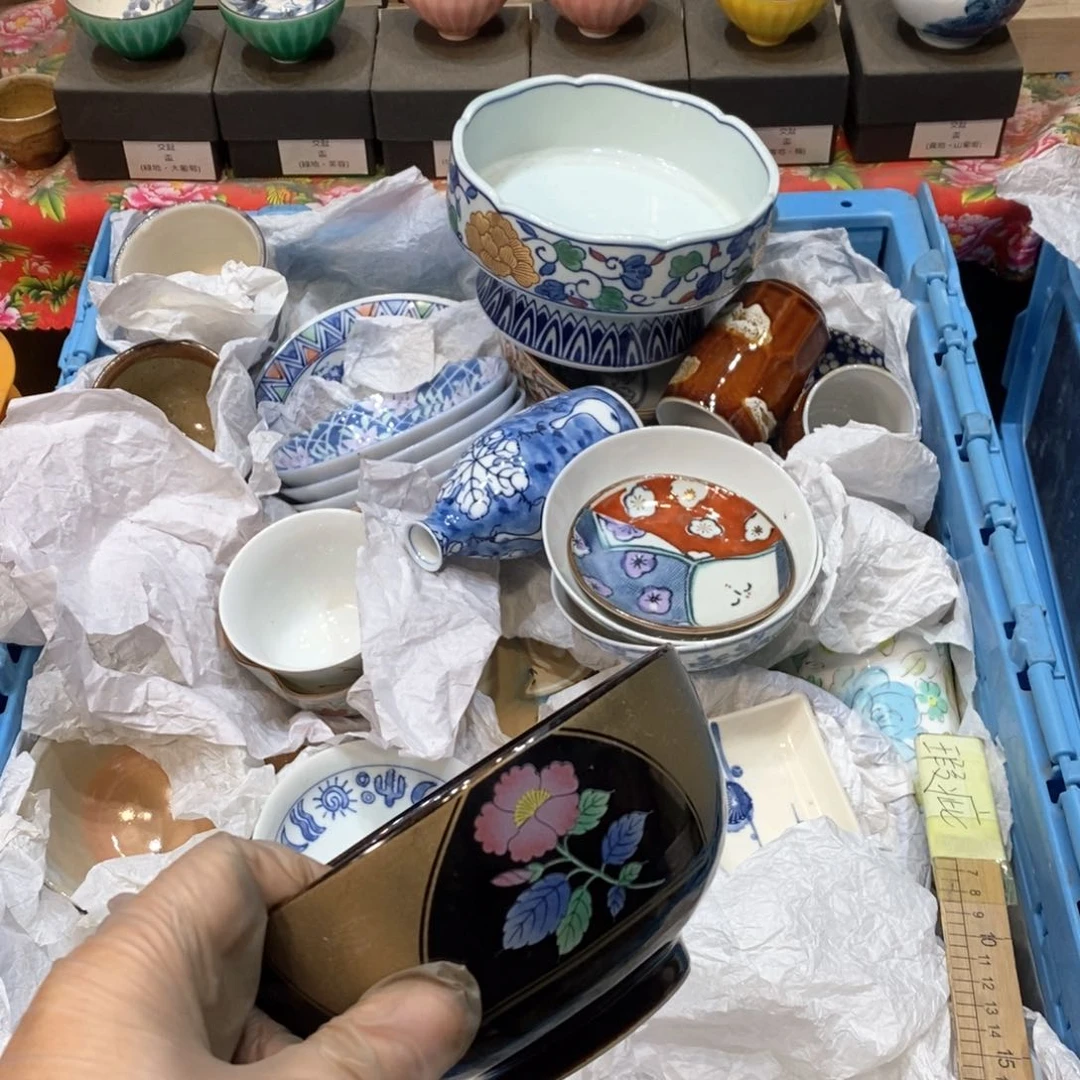 瓷片玛**卡几乎哈哈哈哈哈哈哈