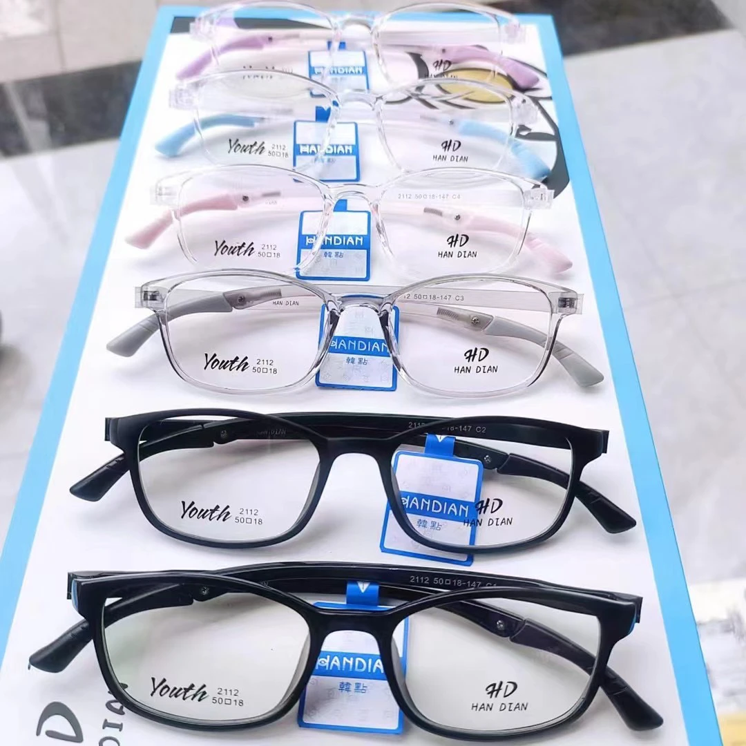 眼镜新款男士眉毛