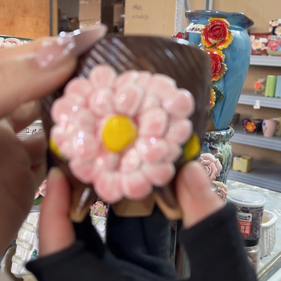 【闪购商品】红陶福利