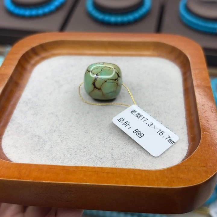 绿松石未镶嵌手链