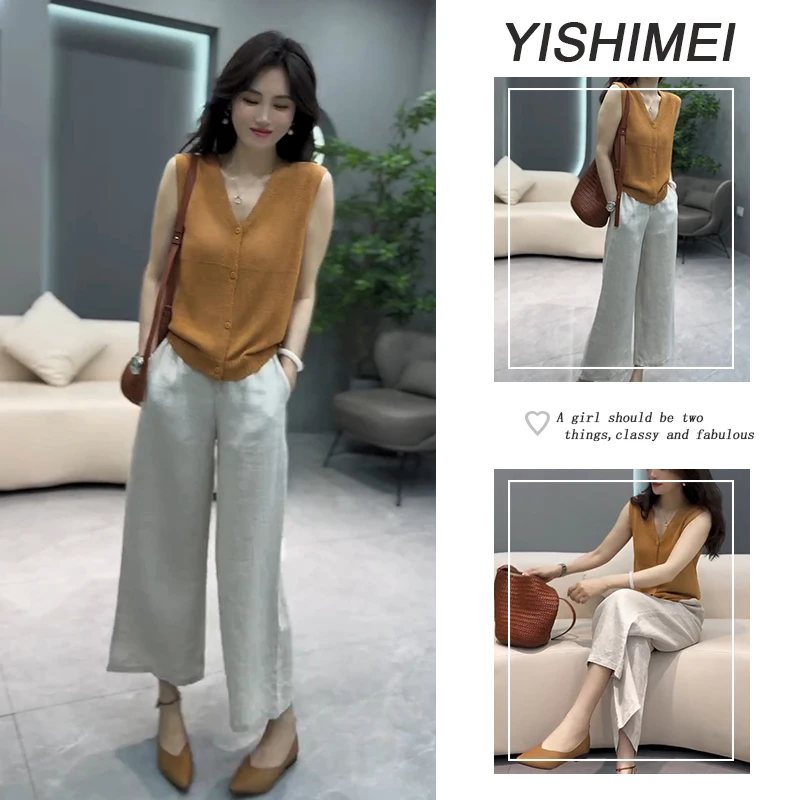 【现货】夏季时尚穿搭2025年新款爆款简约v领针织上衣休闲裤两件套