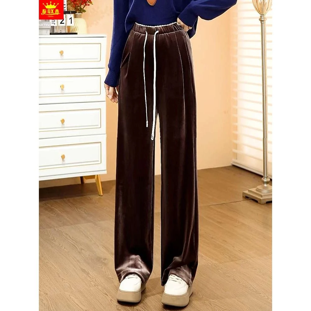 高端金丝绒阔腿裤女春秋2025年新款垂感显瘦百搭宽松休闲直筒裤子