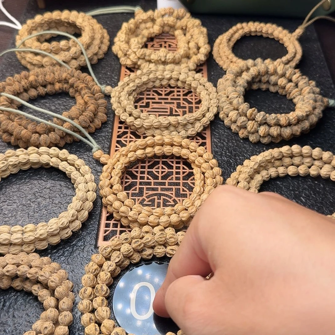 朵***朵吊坠柏香籽/百香籽