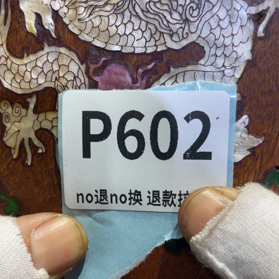 半***月瓷片火爆热卖热卖热卖