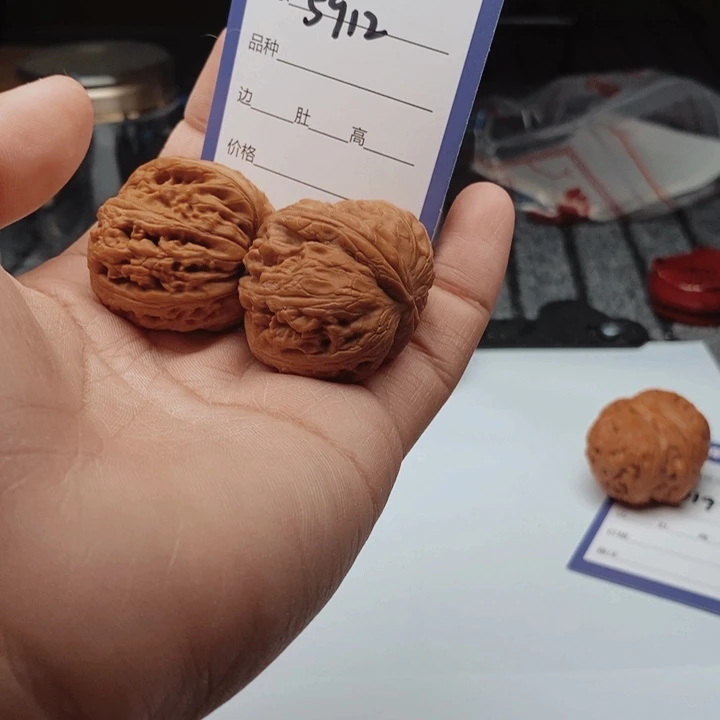 文玩核桃吊坠5912