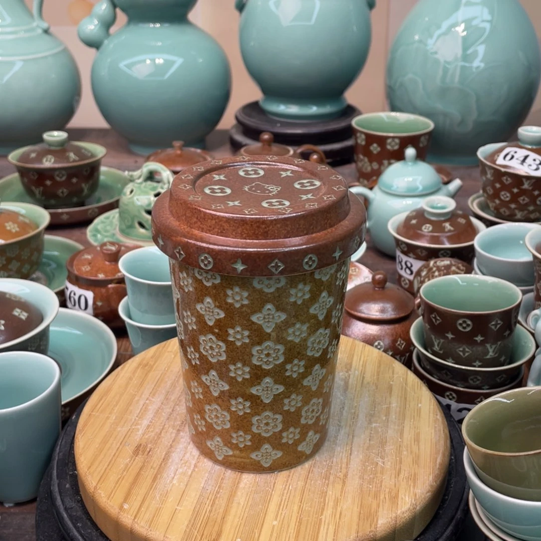 微瑕……微瑕……杯子