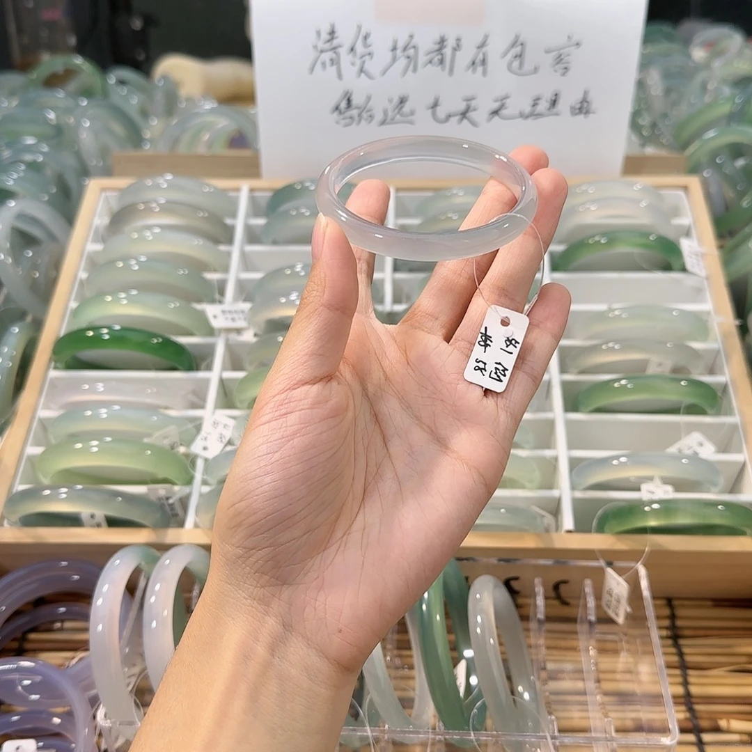 玛瑙/玉髓未镶嵌手镯圈口56.1