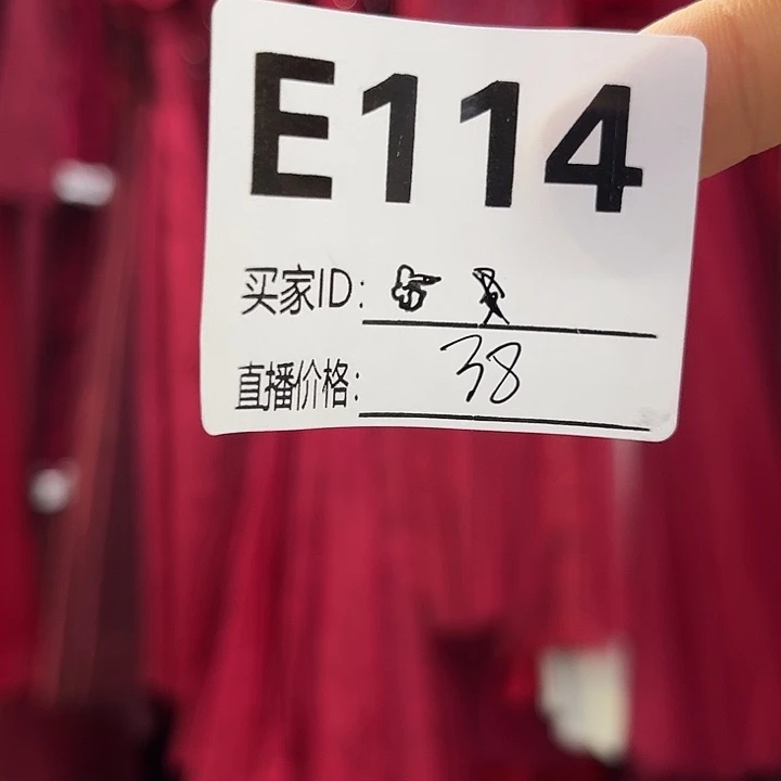 二手婚纱礼服婚纱114