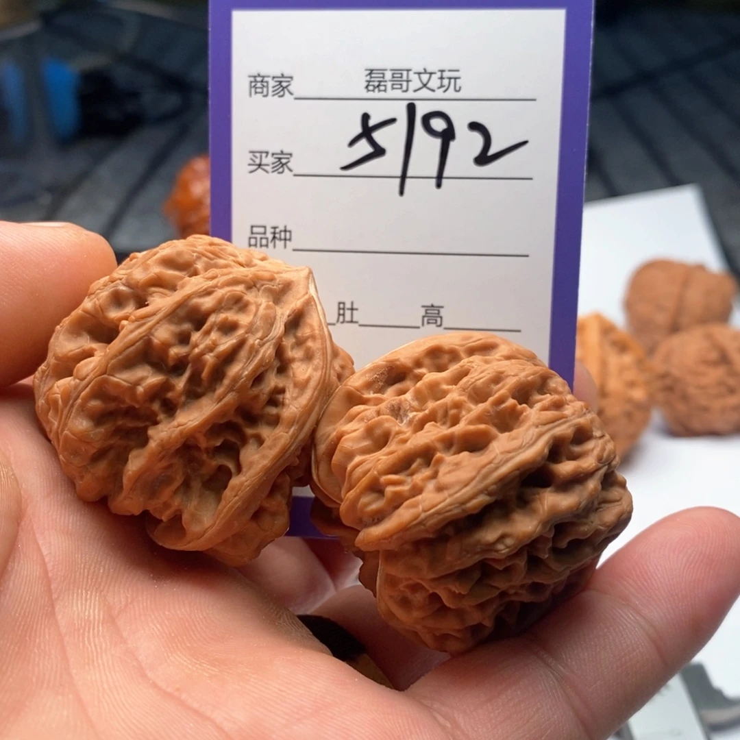 文玩核桃吊坠5192