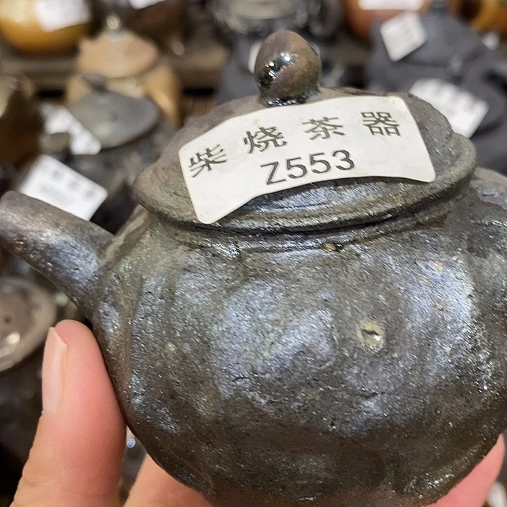 柴烧柴烧柴烧柴烧