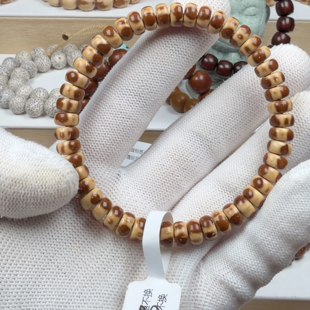 手串紫金鼠233B纯肉花鼠7.5mmD