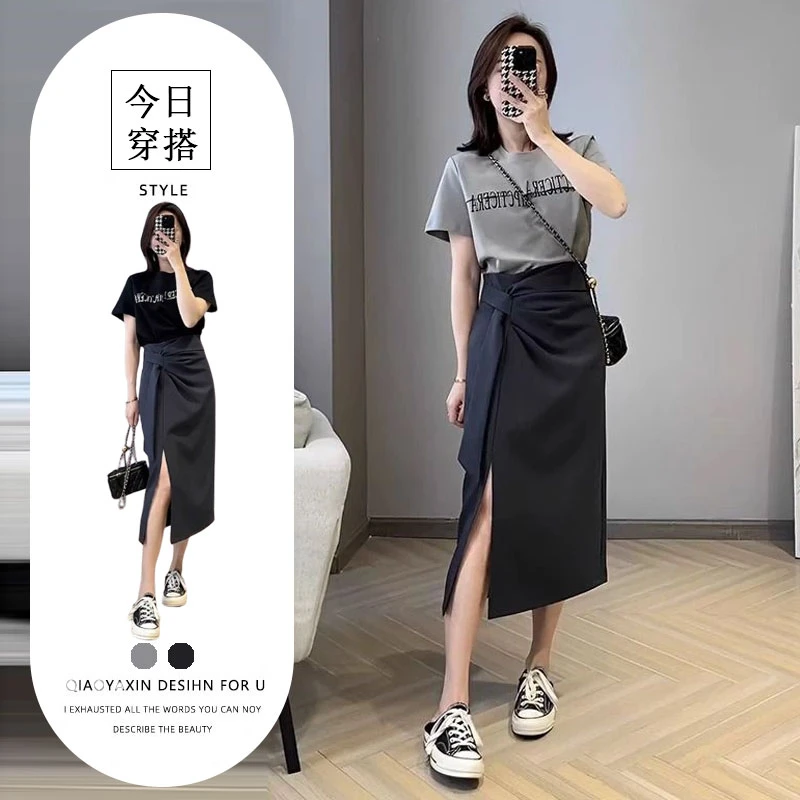 今年流行漂亮套装裙2025夏季新款韩系减龄穿搭夏装搭配一整套女装