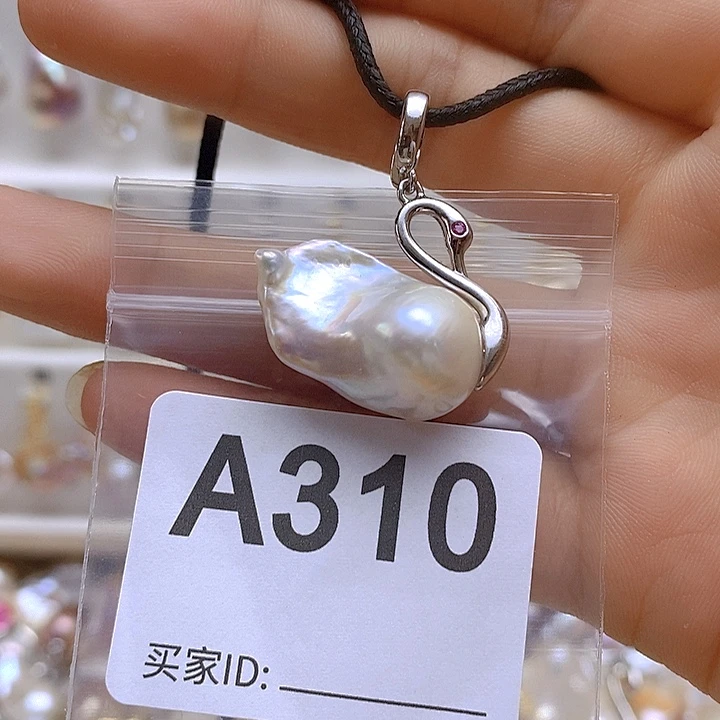 淡水珍珠未镶嵌颈饰310