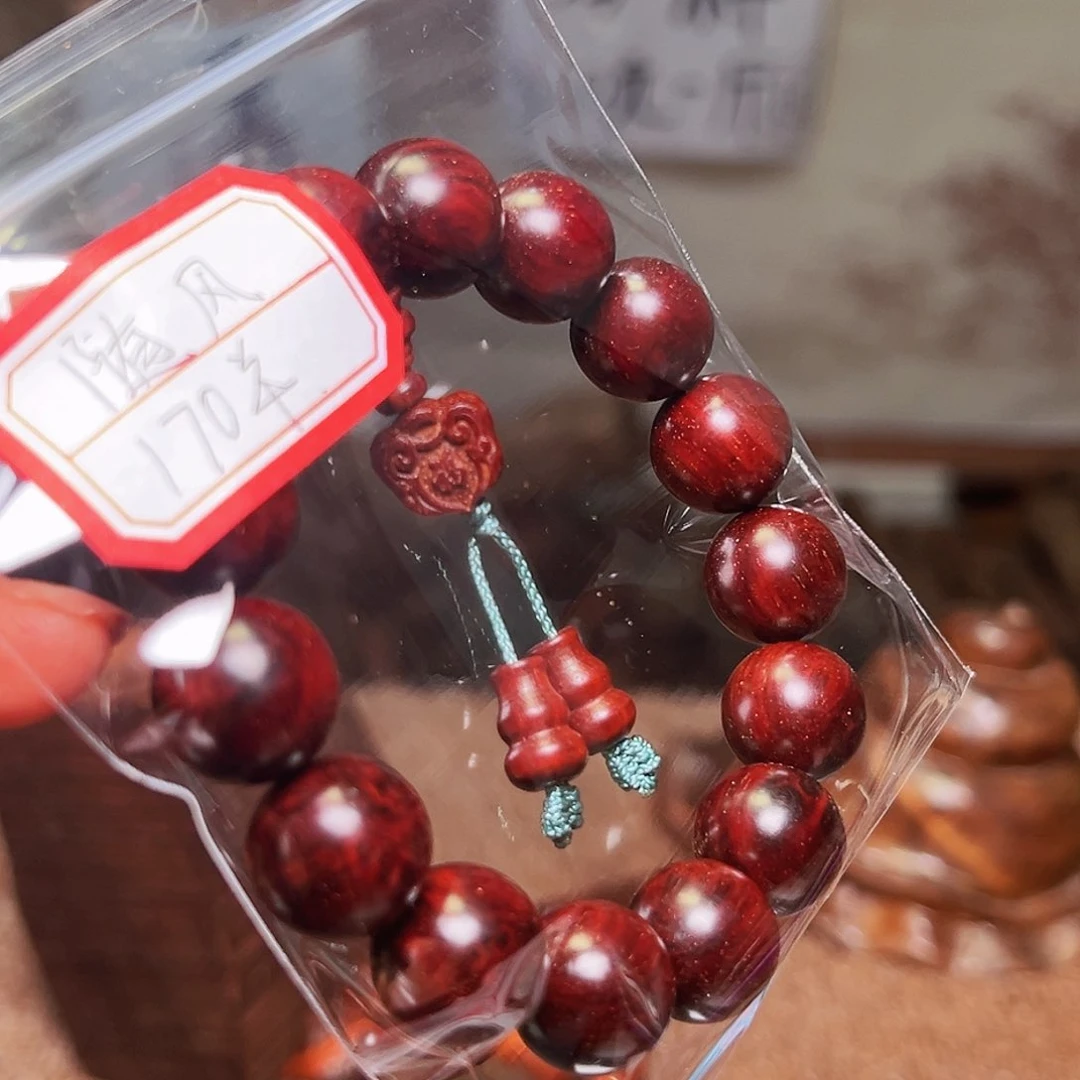 檀香紫檀（小叶紫檀）随*1.5