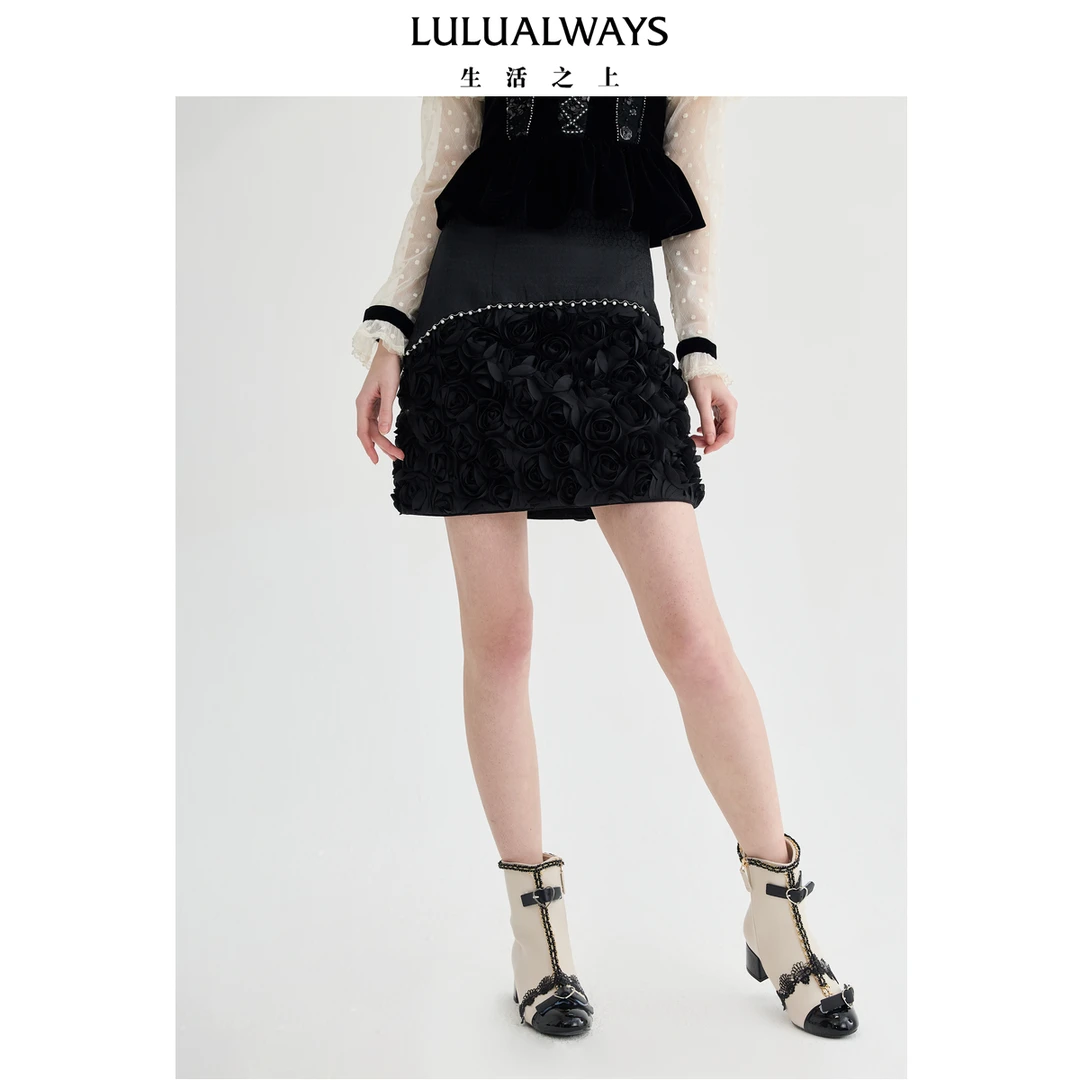 LULUALWAYS【商场同款】25春季新款气质名媛黑色显瘦玫瑰半身裙女