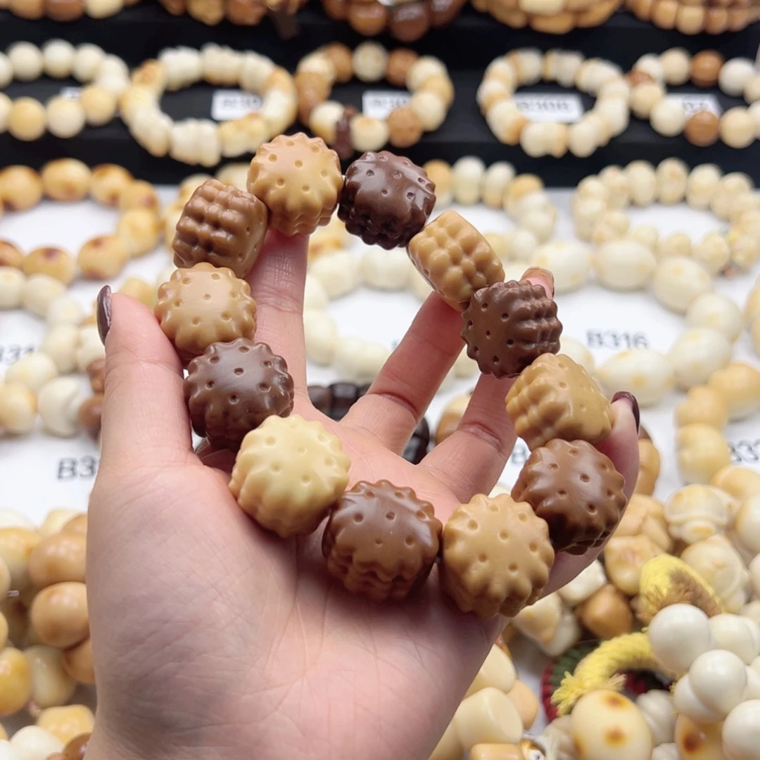 吊坠白玉菩提24卡多宝饼干