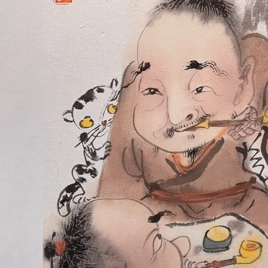 国画松*閣王亚峰原创品鉴收藏