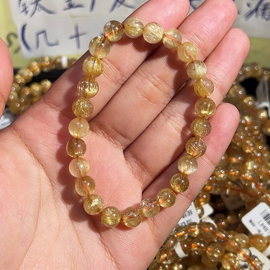 手串水晶未镶嵌天然金发晶7.8m